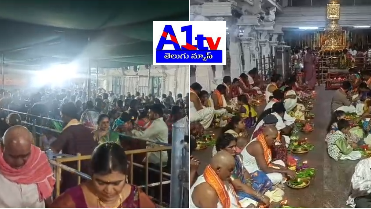 Annavaram Sri Veera Venkata Satyanarayana Swamy Temple witnessed a surge of devotees on the fourth Monday of Karthika Masam, seeking divine blessings.
