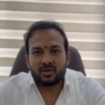 రేవంత్ రెడ్డి జన్మదిన సందర్భంగా రక్తదాన శిబిరం… సూర్య భాయ్ యూత్ పిలుపు On November 8, Surya Bhai Youth will organize a blood donation camp for children suffering from Thalassemia on the occasion of Telangana CM Revanth Reddy's birthday.