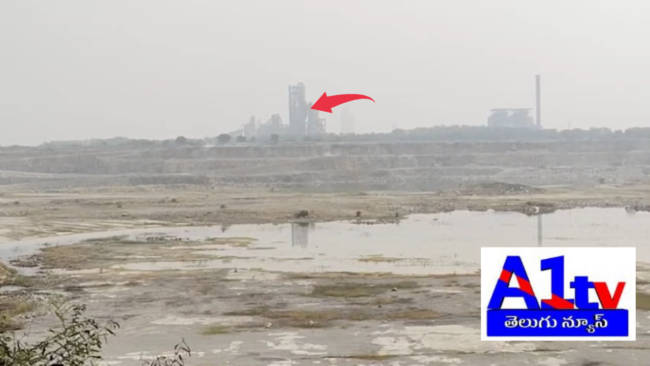 Penna Cement Factory, bought by Adani Group and renamed Ambuja, faces local protests and regulatory checks. Public opinion survey on expansion postponed to 29th.