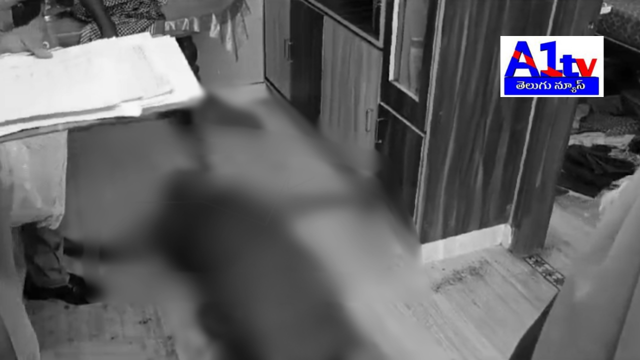 A couple was brutally murdered in Nelakondapalli Mandal, and police suspect it could be a robbery attempt. The case is under investigation with forensic teams.