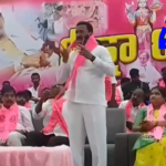 కామారెడ్డిలో అంగరంగ వైభవంగా దీక్ష దివస్ సభ BRS leaders, activists, and public representatives held a grand Deeksha Diwas program in Kamareddy, paying tributes and highlighting Telangana’s struggle.