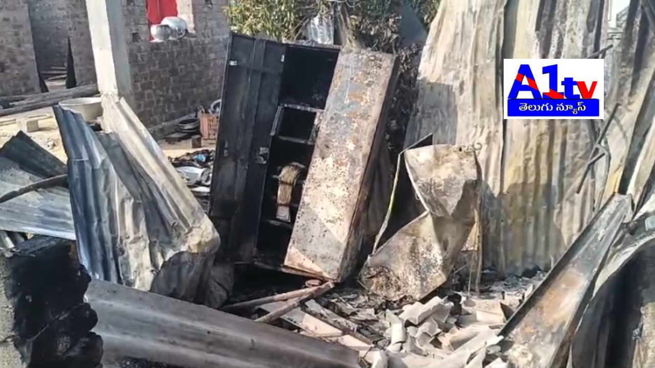 A fire accident in Utukuru Pedda Palem village caused significant damage, with around 15 lakhs worth of property lost. Fortunately, no lives were lost.A fire accident in Utukuru Pedda Palem village caused significant damage, with around 15 lakhs worth of property lost. Fortunately, no lives were lost.