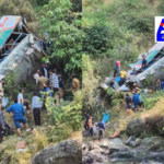 ఉత్తరాఖండ్ లో ఘోర బస్సుప్రమాదం A tragic bus accident in Uttarakhand resulted in the death of 20 passengers when the bus fell into a 200-foot gorge. Rescue operations are ongoing as authorities express concern about the rising death toll.