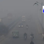 భారతదేశం గాలులతో పాకిస్థాన్ కాలుష్య పెరుగుదలకు కారణమా? Pakistan's Minister blames India's winds for Lahore's severe pollution, calling for cross-border talks as AQI levels reach alarming heights.