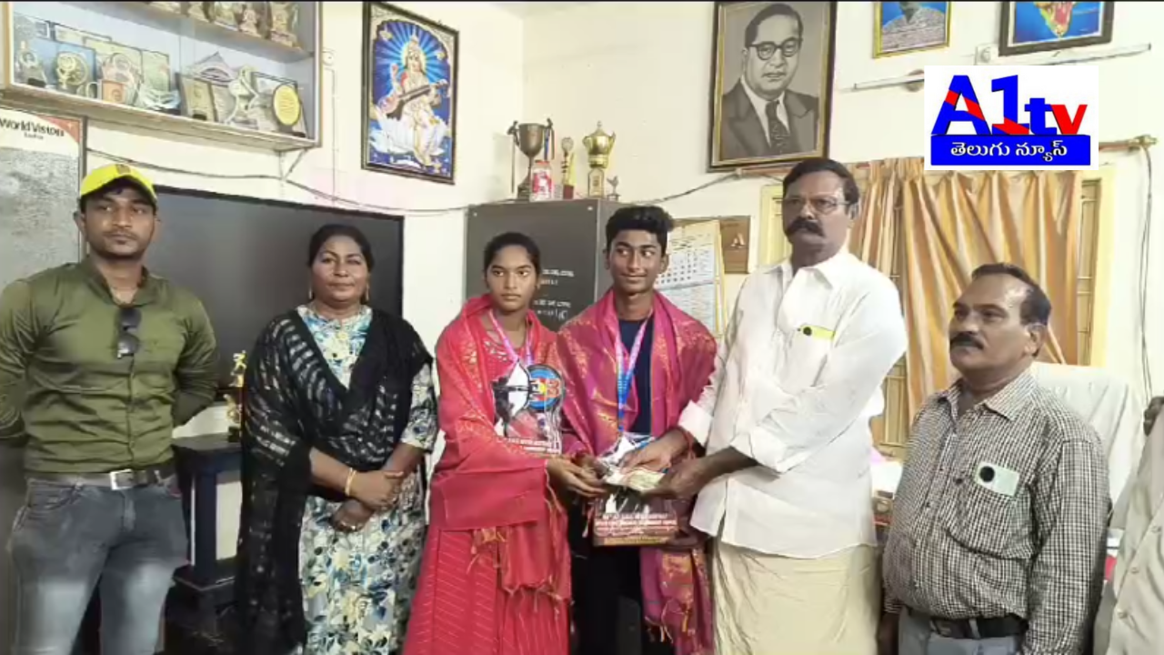 Siblings Satwik and Preeti, who excelled in state-level school games, were honored with cash awards by Deputy MPP Narasimhareddy in Kovuru, encouraging their future success.