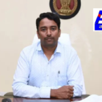 రైతు బిడ్డగా ఐఏఎస్ మూడో ప్రయత్నంలో 275 ర్యాంకు A farmer's son has achieved IAS Rank 275 in his third attempt, offering inspiration to today’s youth. His journey showcases hard work and dedication in overcoming challenges.