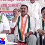 కామారెడ్డి అభివృద్ధికి ఎమ్మెల్యే అడ్డుపడుతున్నారని ఆరోపించారు Srinivasa Rao, Kamareddy Congress President, accuses local MLA Katipalli Venkataramana Reddy of blocking development funds and creating obstacles for progress.