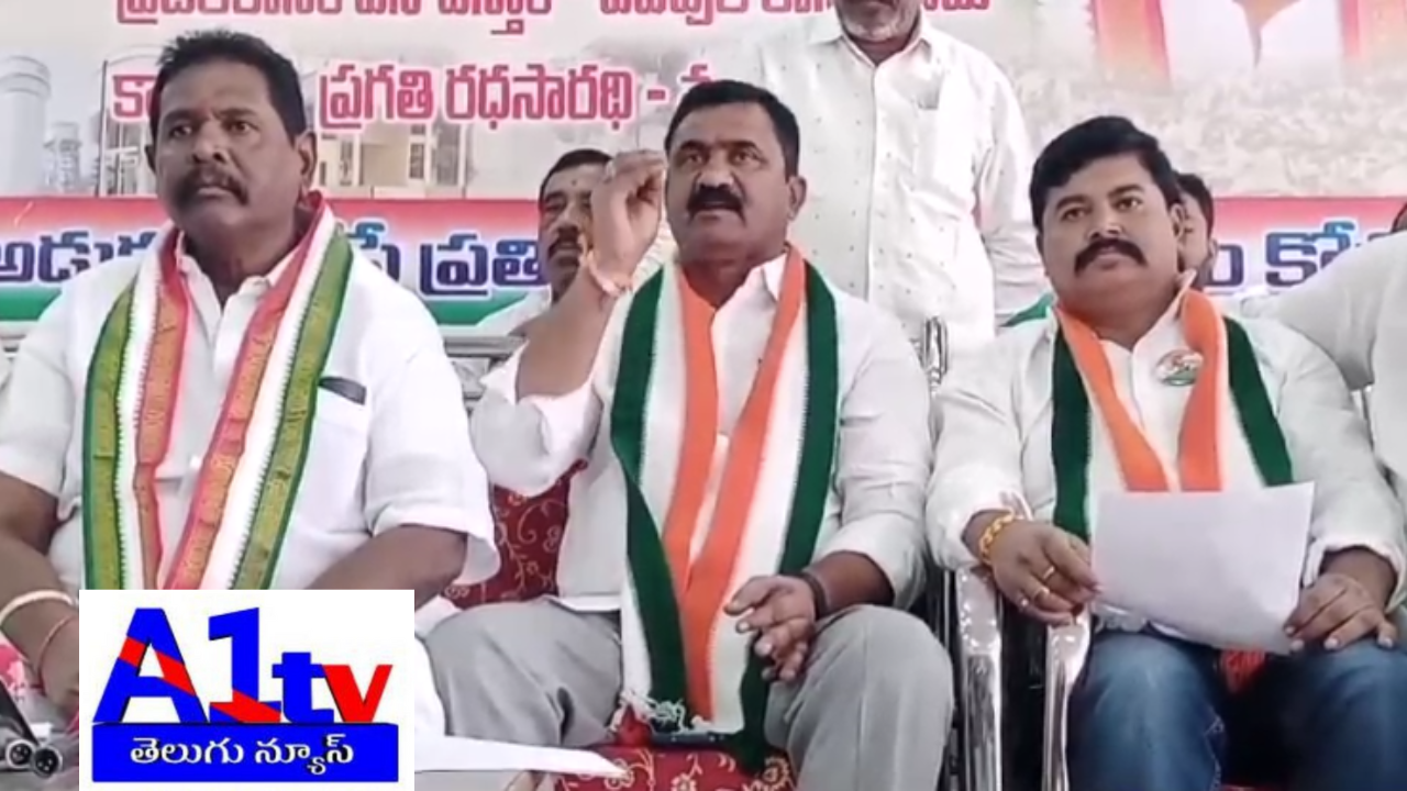 Srinivasa Rao, Kamareddy Congress President, accuses local MLA Katipalli Venkataramana Reddy of blocking development funds and creating obstacles for progress.