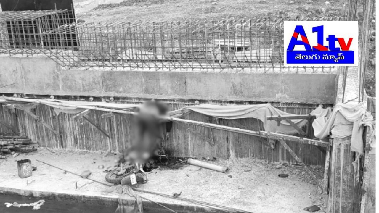 A motorcyclist from Nadendla village lost control near Parchur, falling into a bridge pit under construction, raising safety concerns.