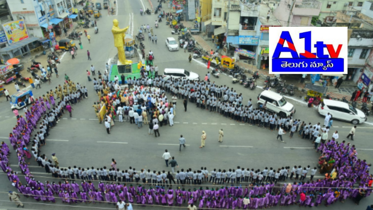 A grand rally was held in Bapatla for Constitution Day, with District Collector J. Venkata Murali and students emphasizing the importance of the Constitution in unifying diverse communities.