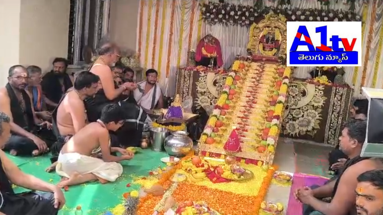 Priest Raju Pantulu shares his spiritual advice for Ayyappa devotees during Karthika month. The 14th Maha Padi Pooja in Shankarampet received immense participation and devotion.