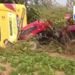In an accident in Nagar Kurnool district, a private school bus carrying 20 students overturned after being hit by a tractor. Five students were injured and are being treated at the hospital.