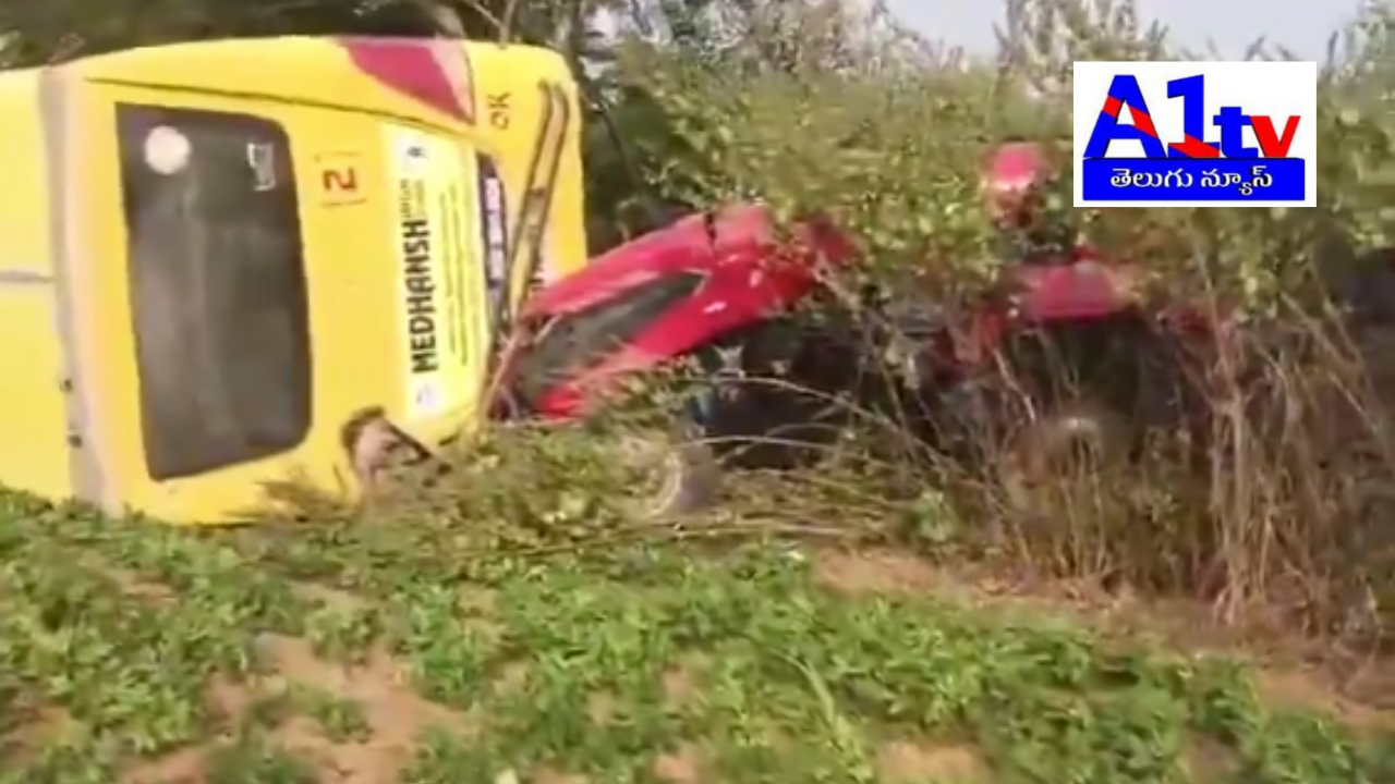 In an accident in Nagar Kurnool district, a private school bus carrying 20 students overturned after being hit by a tractor. Five students were injured and are being treated at the hospital.