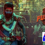 ‘పుష్ప-2’ మూవీ యూఎస్లో రికార్డులు తిరగేస్తోంది 'Pushpa-2' has set a new pre-booking record in the US with 1.25 million dollars gross, creating a massive buzz ahead of its release on December 5.