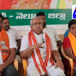 Sannapureddy Suresh Reddy, RTC Chairman, spoke about road issues, RTC worker concerns, and bus services. He also discussed upcoming events and his plans for development in the district.