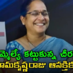 In the AP Assembly, MLA Lokam Madhavi raised concerns about handloom workers' issues. Deputy Speaker Raghuraju asked her if she was wearing a handloom saree