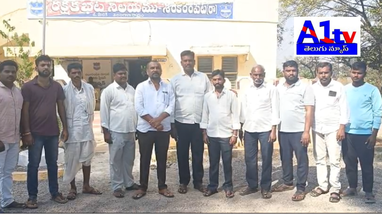 Congress government’s actions against tribals in Lakchera are criticized. Leaders demand immediate release of tribals arrested for opposing land acquisition for a pharma company.