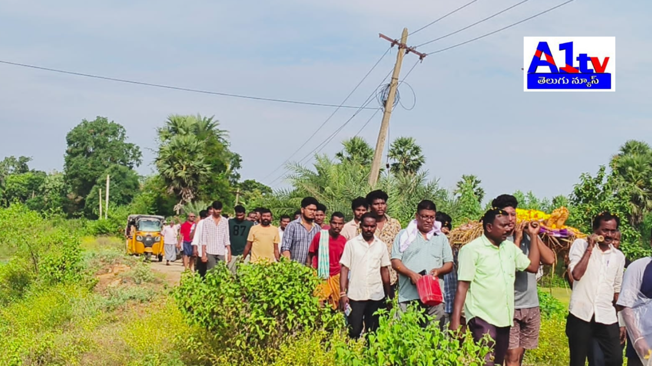 Dolapeta villagers face challenges as 15 cents of their 22-cent burial ground are illegally occupied, making funeral access nearly impossible.