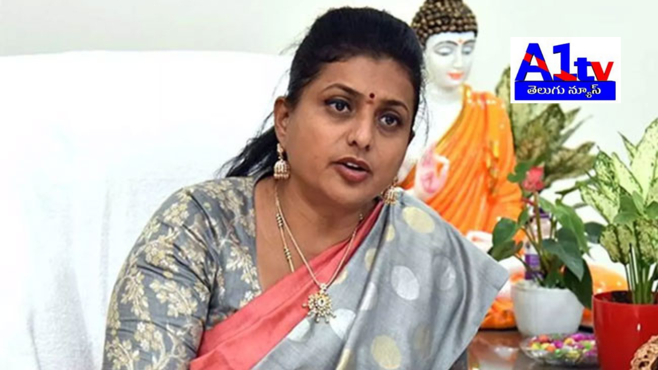 YCP leader Roja criticized the alliance government for failing to fulfill election promises and indulging in diversionary politics. She demanded action against those spreading offensive posts about YCP leaders.