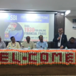 SBI RBO Warangal organized a town hall meeting at IMA Conference Hall to raise awareness about cyber security. Customers were educated on protecting themselves from cyber threats and securing online banking.