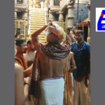 శబరిమల ప్రధాన అర్చకుడు మురళీ నంబూతిరి పదవీ విరమణ PG Murali Namboothiri retires as Sabarimala’s chief priest after serving for a year. He expressed gratitude for serving the Lord as a Telugu devotee.