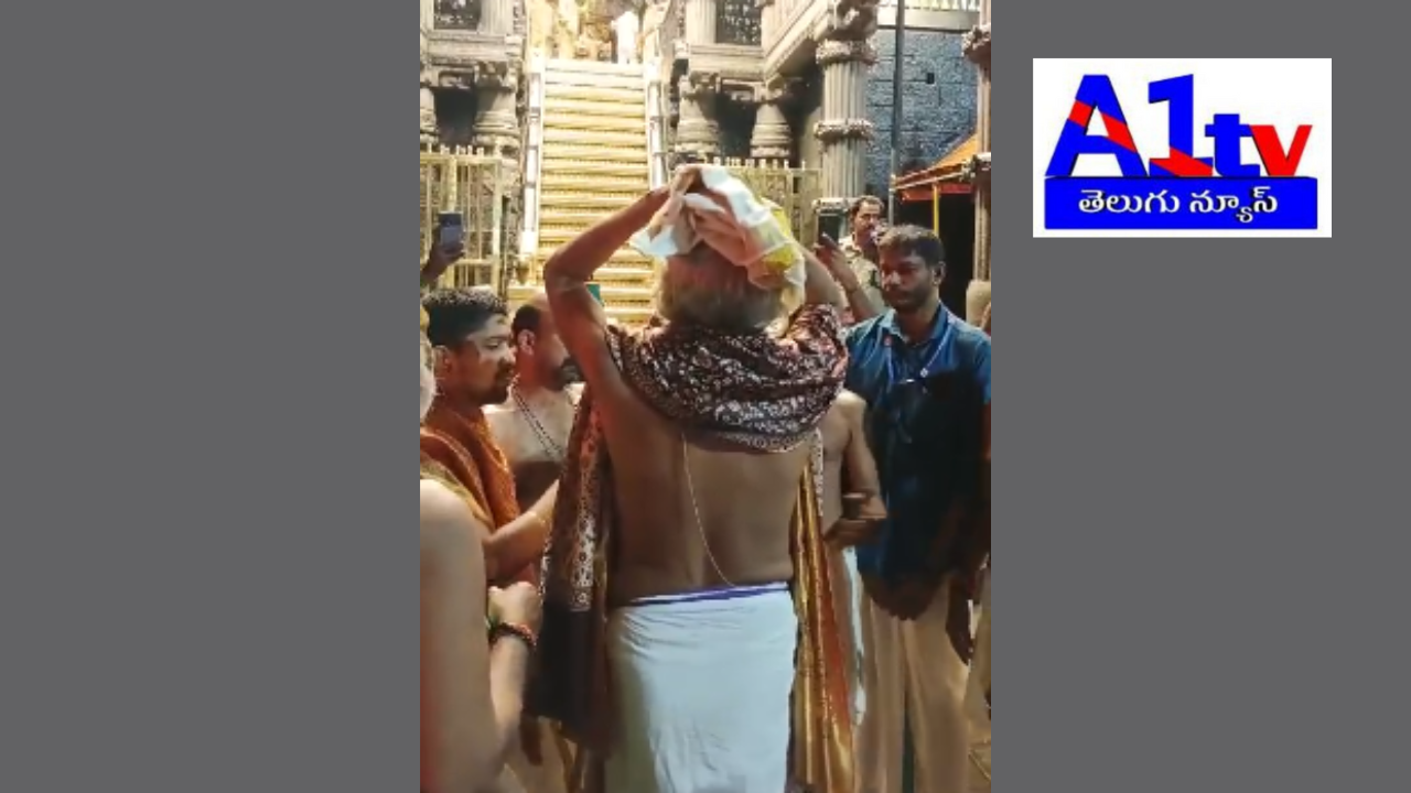 PG Murali Namboothiri retires as Sabarimala’s chief priest after serving for a year. He expressed gratitude for serving the Lord as a Telugu devotee.