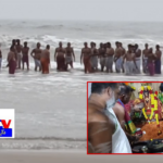 అంతర్వేది సాగర సంగమంలో సముద్రస్నానం, ఆలయ దర్శనాలు The Sagar Sangamam event at Antarvedi included temple visits and spiritual discussions, attended by local leaders and a large number of devotees.