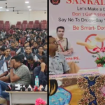 “సంకల్పం”తో మాదకద్రవ్యాలపై అవగాహన కల్పించిన జిల్లా ఎస్పీ SP Tuhin Sinha's "Sankalpam" program in Narsipatnam educates students on drug abuse, its impact, and the importance of a disciplined life.