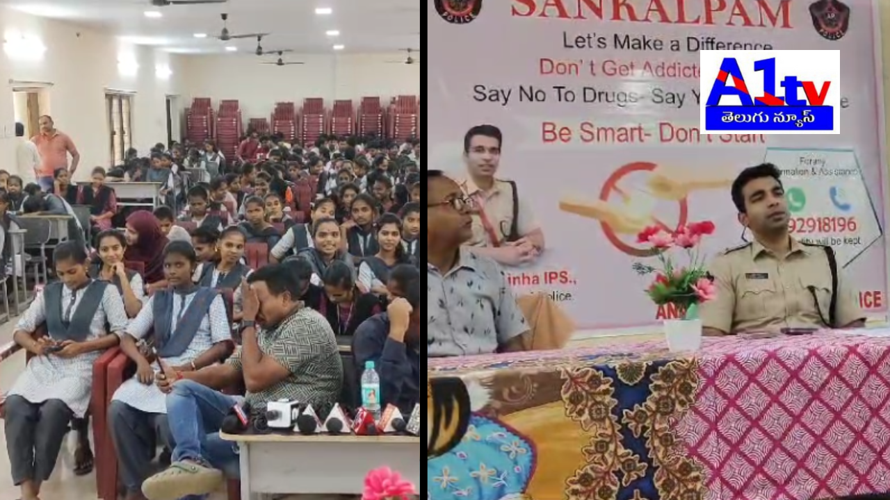 SP Tuhin Sinha's "Sankalpam" program in Narsipatnam educates students on drug abuse, its impact, and the importance of a disciplined life.