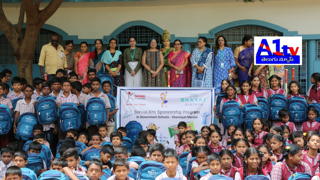 The Andhra Pradesh government is launching a new scheme for students in government and aided schools. Under this initiative, ₹953 crore will be spent annually, and kits containing essential items will be distributed to over 35 lakh students.