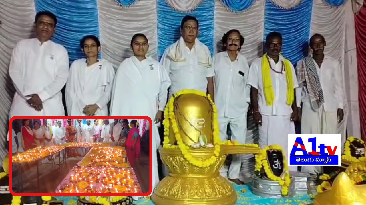 Devotees thronged Challapeta for Dwadasha Jyotirlinga darshan on Kartika Somavaram, with deep worship highlighting Shiva's divine blessings.