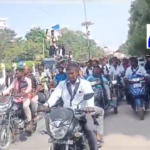 అంబేద్కర్ రాజ్యాంగ దినోత్సవ ర్యాలీ – జై భీమ్ పాట ఆవిష్కరణ Jai Bheem MRPS organized a rally in Kurnool to honor Ambedkar and launched the "Jaiho Janayya" song, highlighting equality and Ambedkar's ideology.