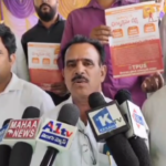 కామారెడ్డి లో ఉపాధ్యాయుల ధర్నా Teachers staged a protest in Kamareddy under the leadership of TAPAS, demanding the release of pending DA, implementation of PRC report, and the cancellation of CPS.