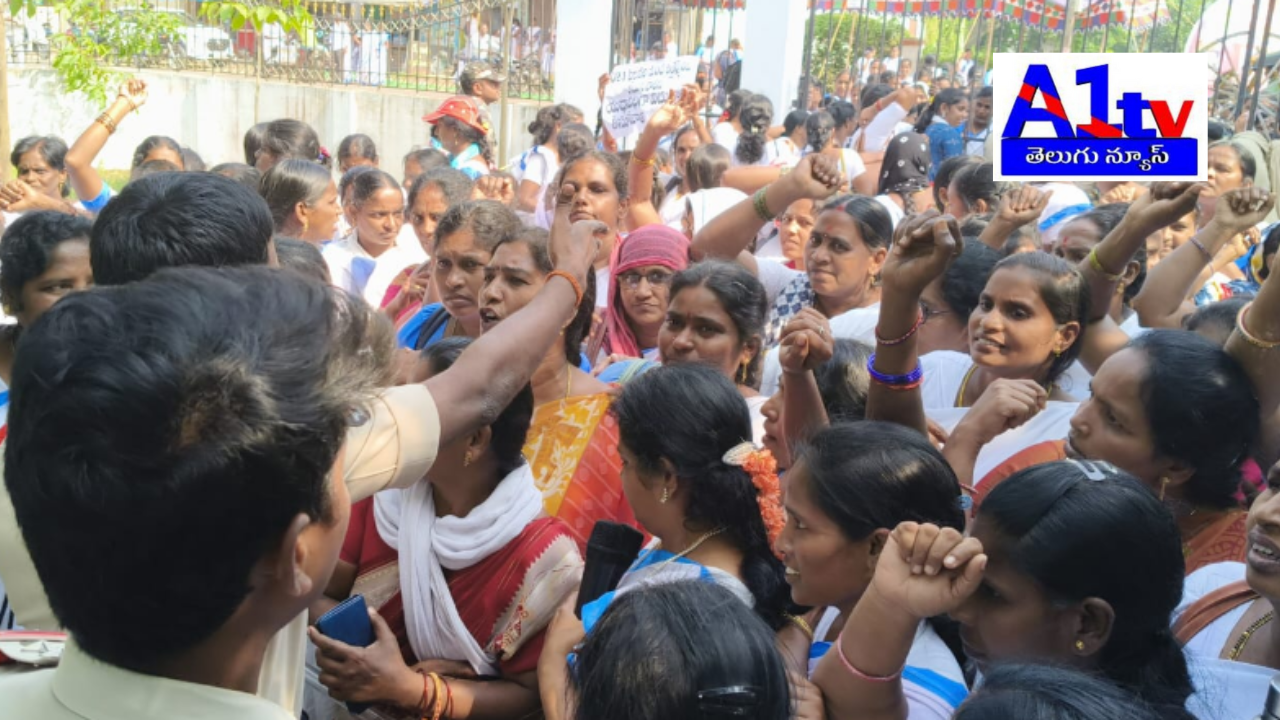 District Asha workers, led by the CITU, protested at the Amalapuram Collectorate, demanding resolution of their issues. Tension escalated with a scuffle between workers and police.