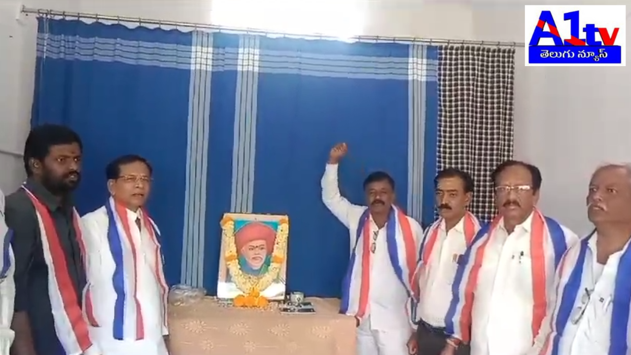 BC Federation honors Jyotiba Phule's legacy, urges MLC seat for Sai Baba in Mantralayam, highlighting his service and dedication.