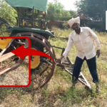 In Rajak Palli village, an unknown individual electrified a tractor parked in a field. The victim couple reported the incident to the police, urging them to identify the culprits.
