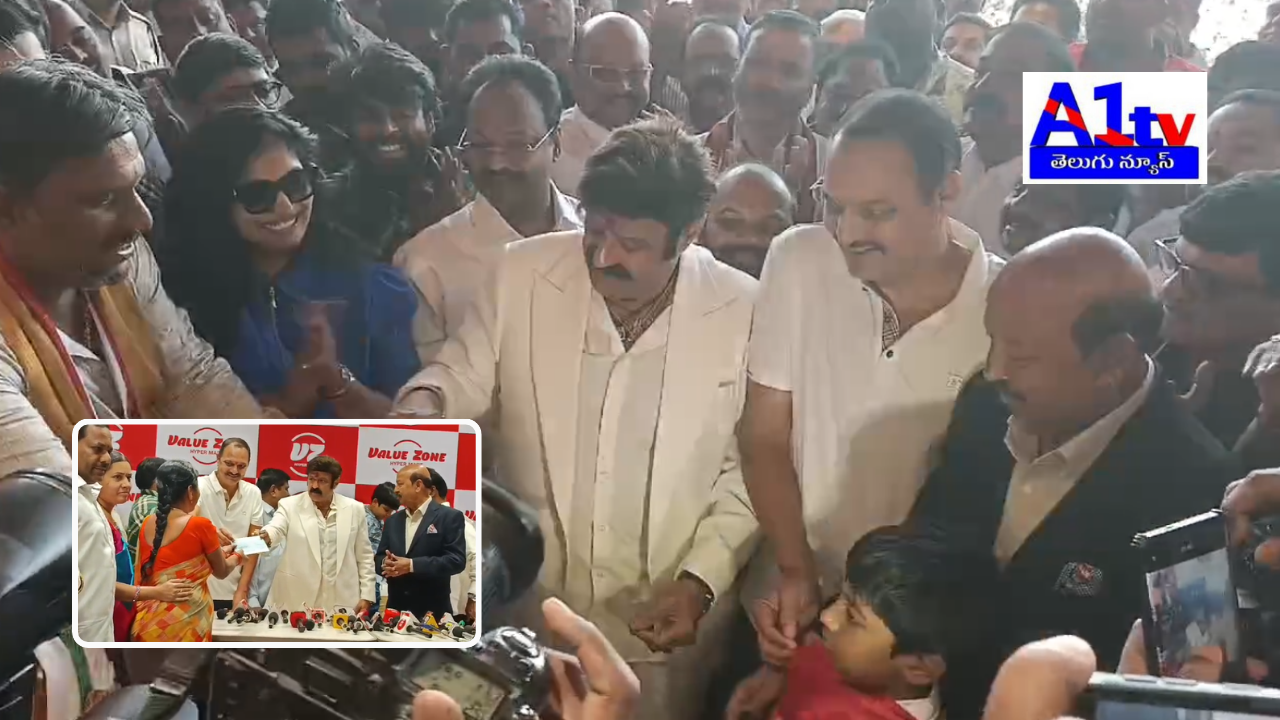 Value Zone Hypermarket in Nacharam, Uppal constituency, was inaugurated by actor Nandamuri Balakrishna and MLA Bandari Lakshmareddy with grand celebrations and fanfare.