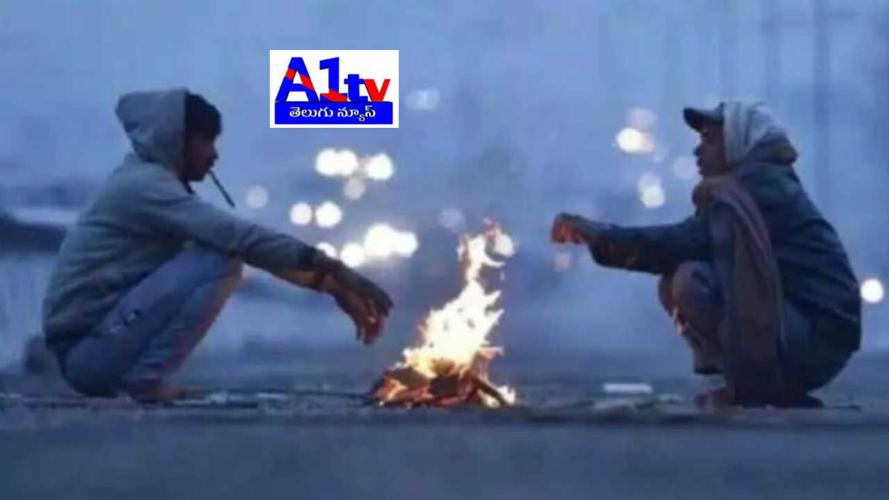 The Telangana Weather Department has issued a Yellow Alert for the next three days, warning of continued cold temperatures and a drop in nighttime temperatures.