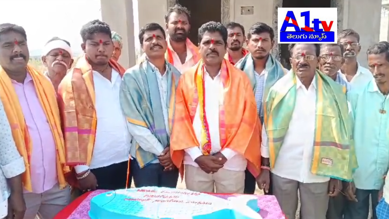 World Fisheries Day was celebrated in Pallepahad, Gajwel with a bike rally and cake cutting ceremony. Local leaders and members of the Fisheries Cooperative participated in the festivities.
