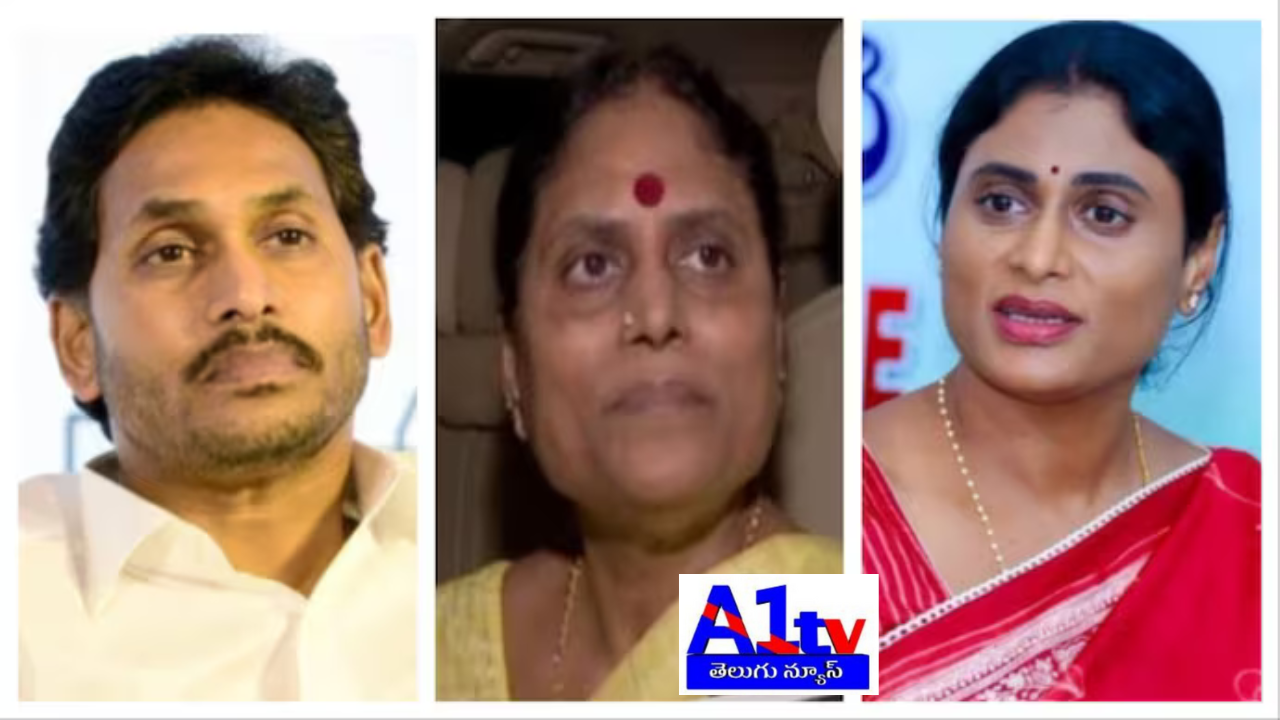 YS Jagan files petition in NCLT against his mother Vijayamma and sister Sharmila over family assets. The NCLT hearing has been postponed to December 13.