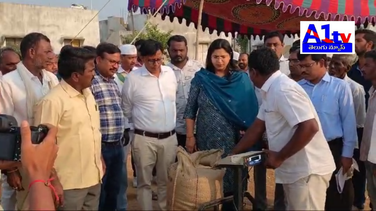 In Nirmal district, 286 paddy procurement centers have been set up for the purchase of rice, with arrangements made for various types of paddy. The procurement will continue until the end of December.