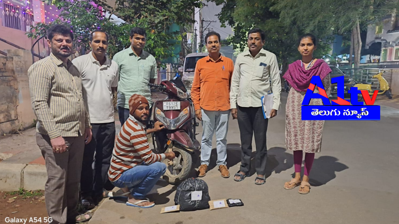 Excise STF seized 2.3 kg of ganja in Saroor Nagar, arrested one accused, and confiscated two cell phones and a scooter. Three others are absconding.