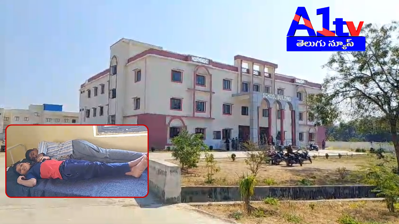 35 students at Nirmal Minority Gurukula fell ill after dinner, facing severe vomiting and diarrhea, likely due to food contamination or impure water.