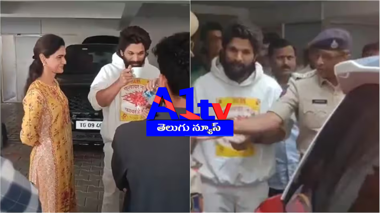 The arrest of Allu Arjun and his disagreement with the police over their conduct has become a sensation. His concerns about privacy during the incident have sparked discussions.