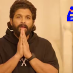 Actor Allu Arjun will appear in Nampally Court for the Sandhya Theatre stampede case. Earlier granted interim bail, he attends as part of legal procedure.