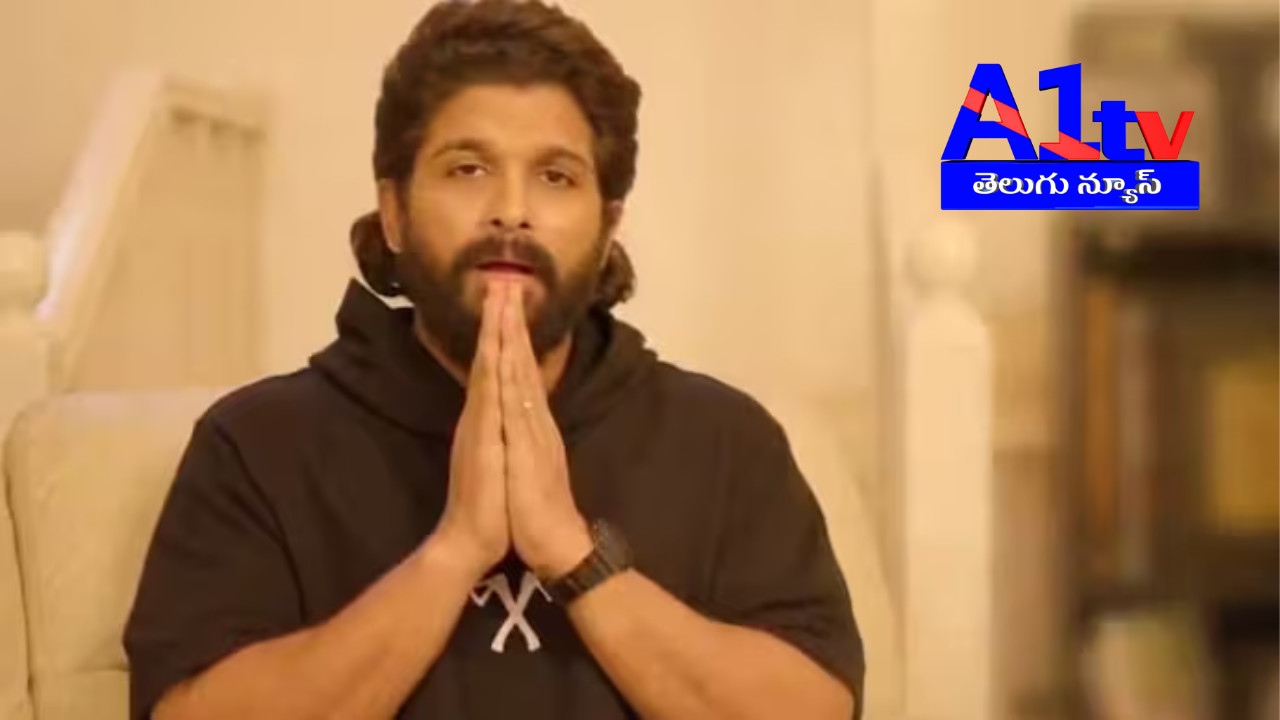 Actor Allu Arjun will appear in Nampally Court for the Sandhya Theatre stampede case. Earlier granted interim bail, he attends as part of legal procedure.