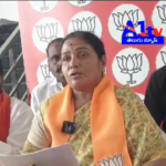 రేవంత్ రెడ్డి ప్రభుత్వంపై బీజేపీ చార్జిషీట్ విడుదల BJP leader Aruna Tara criticizes Revanth Reddy's governance, highlighting unfulfilled promises, including farmer support, pensions, and youth schemes.