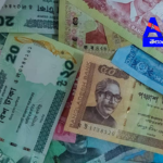 బంగ్లాదేశ్ జాతిపిత బొమ్మలను నోట్ల నుంచి తొలగింపు Bangladesh decides to remove the image of its national leader, Sheikh Mujibur Rahman, from currency notes. New notes feature religious and cultural themes.