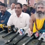 బంగ్లాదేశ్లో హిందువులపై దాడులకు నిరసన ర్యాలీకి పిలుపు Hindu groups in Kamareddy demand action against anti-Hindu attacks in Bangladesh, urging global efforts for democratic governance. Rally planned on December 4.