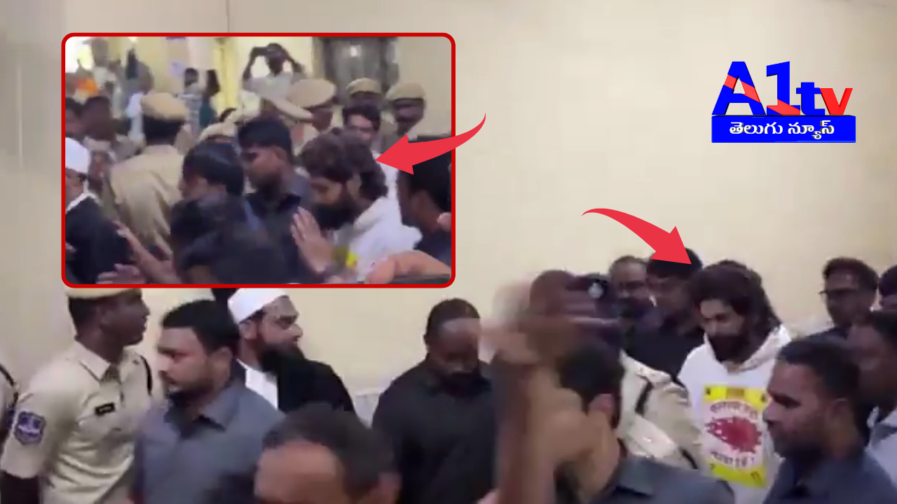 After his arrest, actor Allu Arjun was presented at Nampally Court, which ordered a 14-day judicial remand amidst ongoing legal proceedings.
